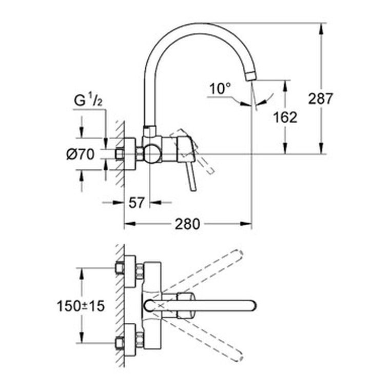 Grohe Concetto Single Lever Sink Mixer 1 2 Wall Mounted Chrome   20150625 09302 KKBV97Z 